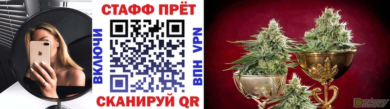 Купить Гашиш  Альфа ПВП  АМФЕТАМИН  Кокаин  БУТИРАТ  Меф  Острогожск