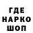 Первитин кристалл FreedomWarrior
