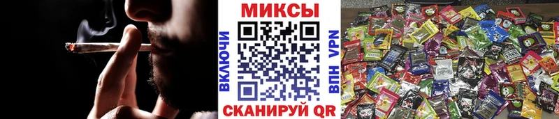 Бутират оксибутират  Купить где  Острогожск 