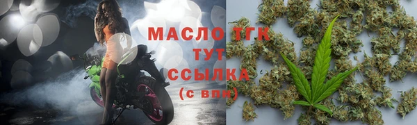 Альфа ПВП Вязники