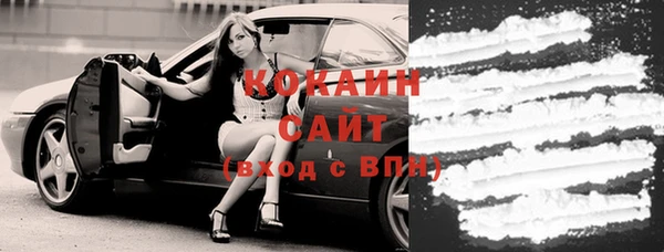 Альфа ПВП Вязники