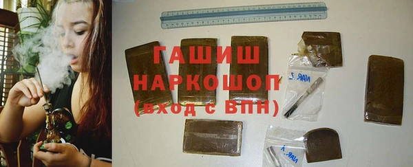 Альфа ПВП Вязники