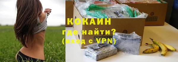 Альфа ПВП Вязники