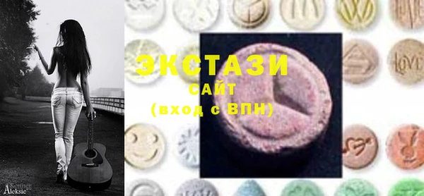 Альфа ПВП Вязники