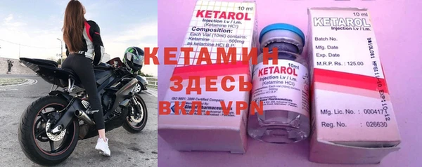 Альфа ПВП Вязники