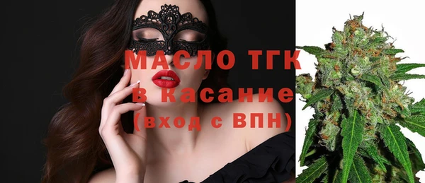 Альфа ПВП Вязники