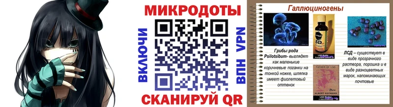 Псилоцибиновые грибы GOLDEN TEACHER  Купить  Острогожск 